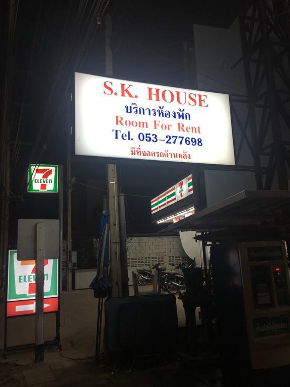 S.K.Airport Chiang Mai Hotel Buitenkant foto